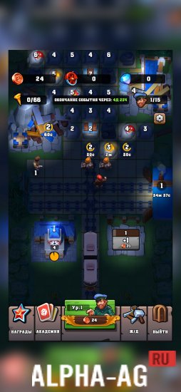 Great Siberian Way screenshot 3