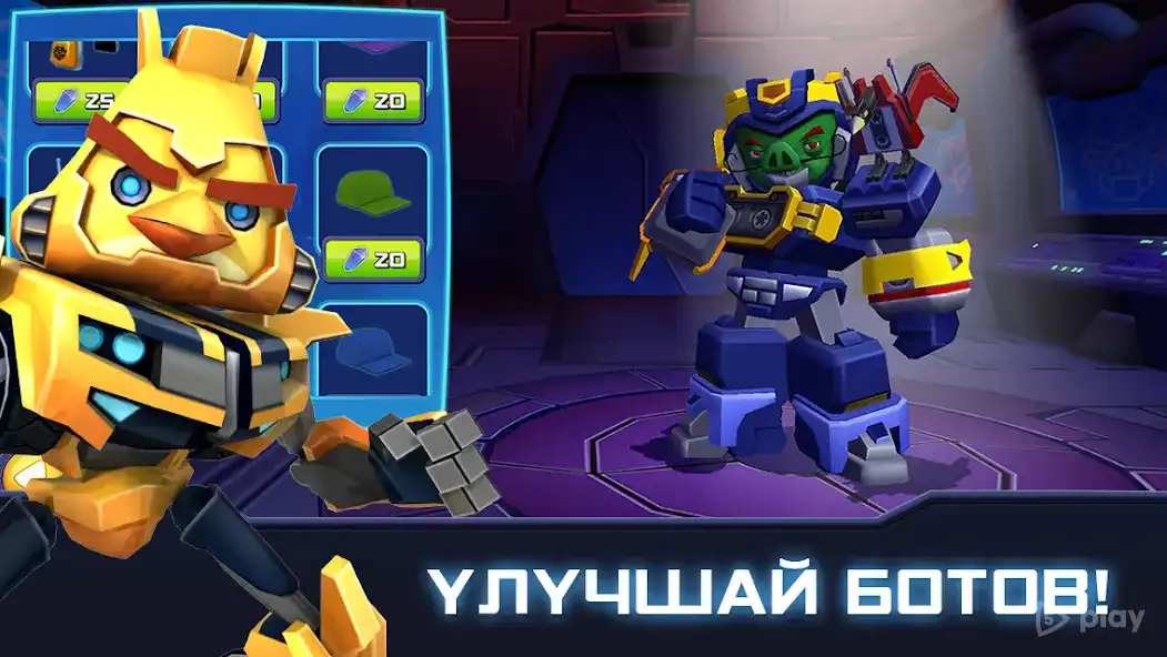 Angry Birds Transformers