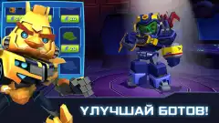 Angry Birds Transformers screenshot 2