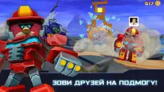 Angry Birds Transformers screenshot 3