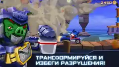 Angry Birds Transformers screenshot 4