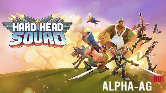 Hardhead Squad: MMO War