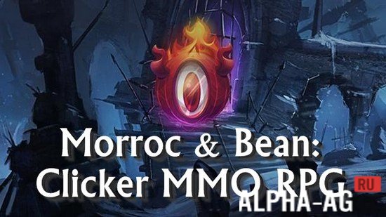 Morroc & Bean: Clicker MMO RPG