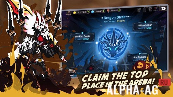 Beasts Evolved: Skirmish screenshot 3