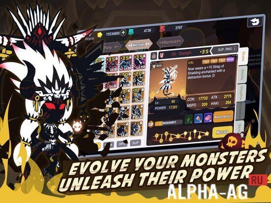 Beasts Evolved: Skirmish screenshot 6