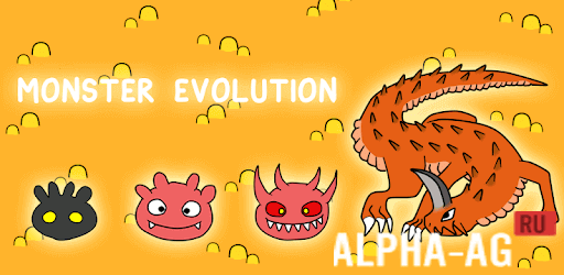 Monster Evolution