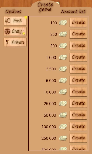 Loto Screenshot 4