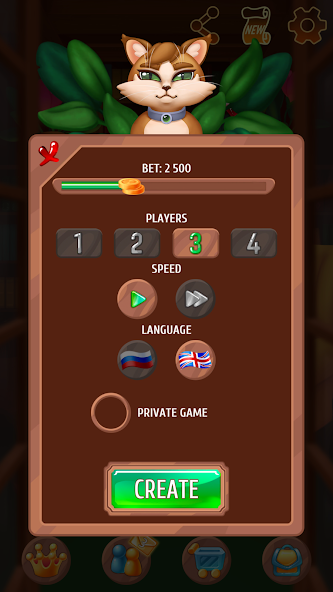 Wordboom screenshot 4