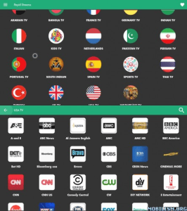 Rapid Streamz screenshot 1