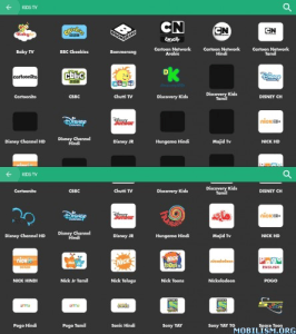 Rapid Streamz screenshot 2