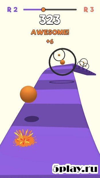 Slime Road