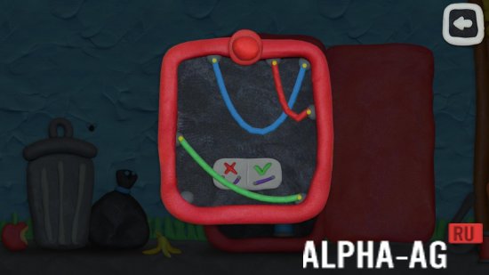 12 Locks II Screenshot 4