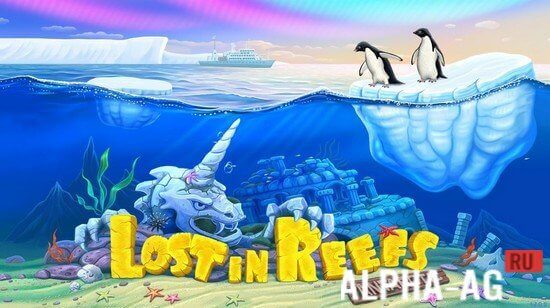 Lost in Reefs: Antarctic