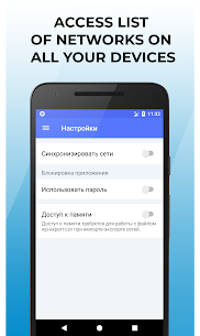 Wi-Fi Password Manager Screenshot 5