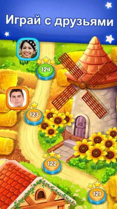 Fruit Cube Blast screenshot 5