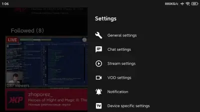 Twitch Screenshot 8