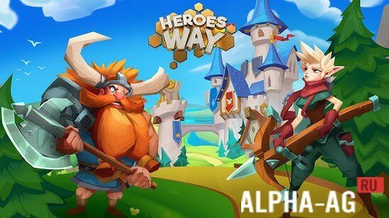 Heroes Way