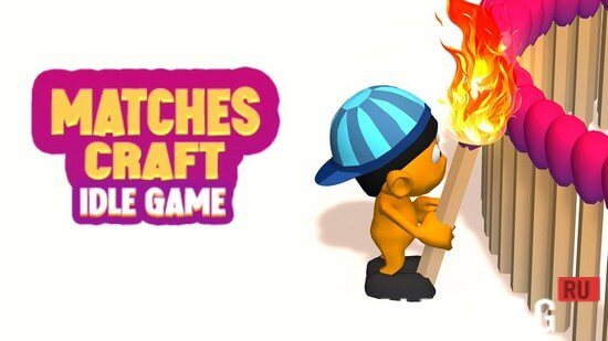 Matches Craft