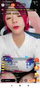Baby Live screenshot 4