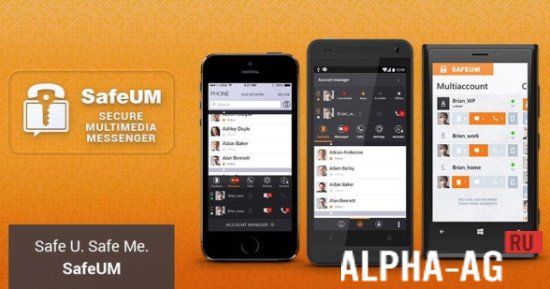 SafeUM - secure messenger