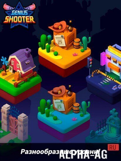 Genius Shooter gameplay screenshot 2