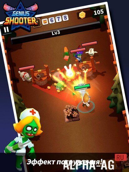 Genius Shooter gameplay screenshot 4