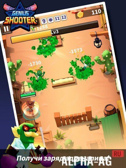 Genius Shooter gameplay screenshot 5