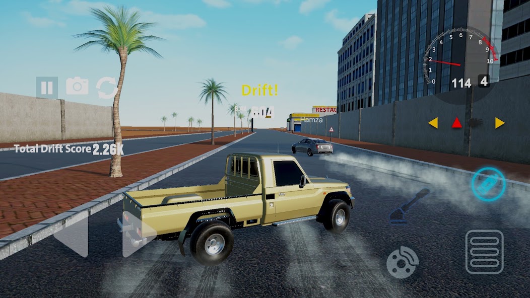 Hajwala Go screenshot 1
