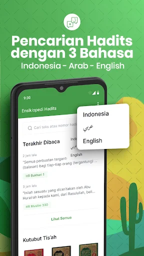 Hadith Encyclopedia screenshot 3