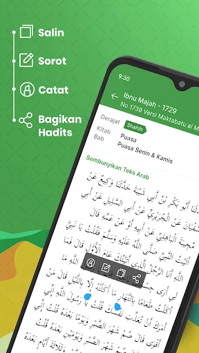 Hadith Encyclopedia screenshot 7