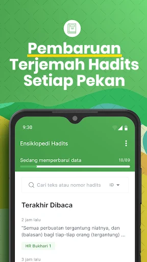 Hadith Encyclopedia screenshot 8