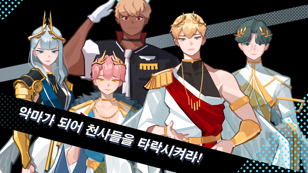 Kiss of Devil 100 screenshot 2