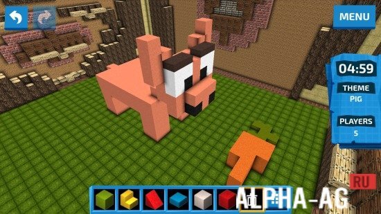 Build Battle screenshot 2