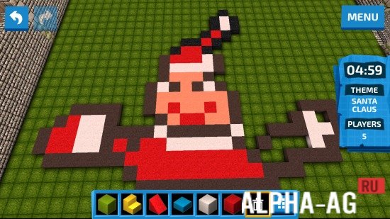 Build Battle screenshot 4