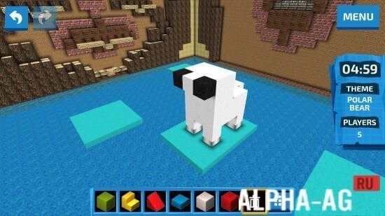Build Battle screenshot 5