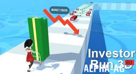 Investor Run 3D