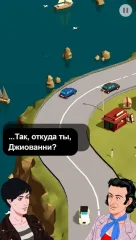Wheels of Aurelia screenshot 2