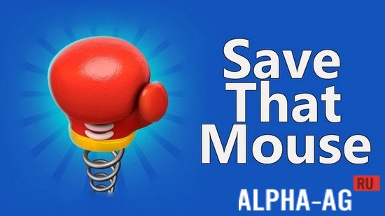 Save That Mouse