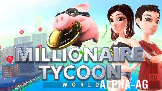 Millionaire Tycoon: World
