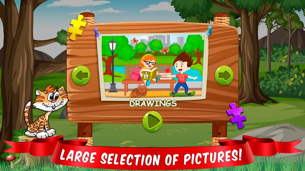 Puzzle for kids screenshot 2