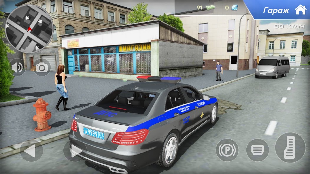Cop Simulator: Camaro screenshot 4