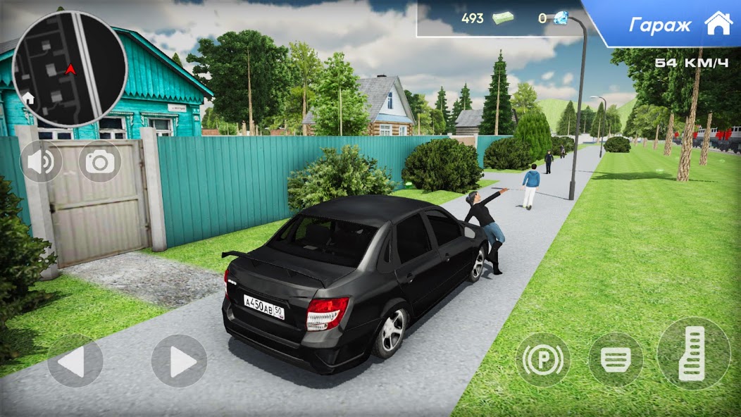 Zarechensk Lada Granta Simulator screenshot 2