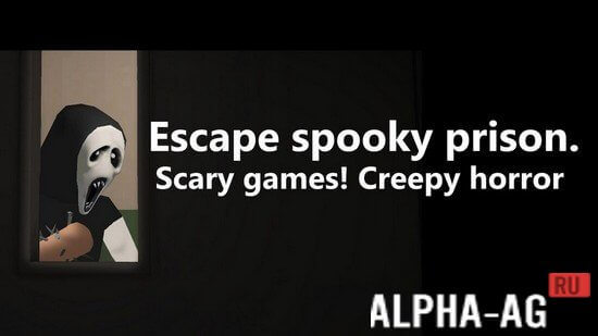 Escape spooky prison. Scary games! Creepy horror