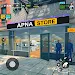 Supermarket Simulator Offline screenshot 1