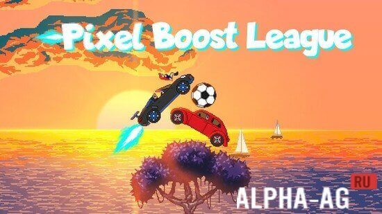 Pixel Boost League