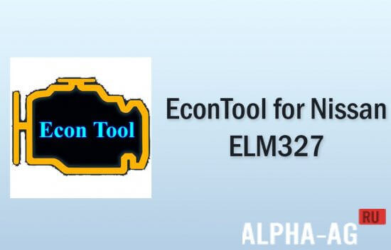 EconTool for Nissan ELM327
