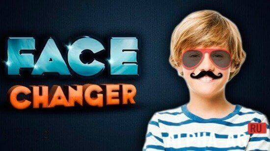 Face Changer