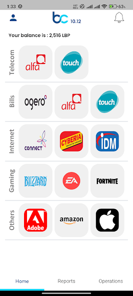 bycel screenshot 1