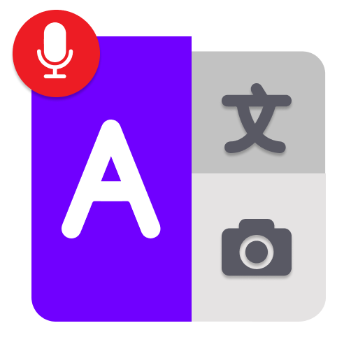 Screen Translator