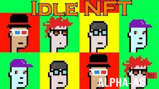 Idle NFT